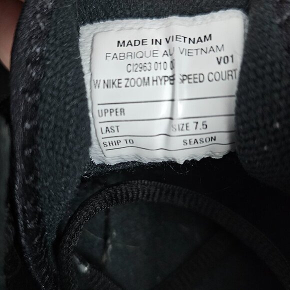 NIKE ZOOM HYPERSPEED COURT UNI BLACK/WHITE Sneaker Performance Shoe - Picture 8 of 11